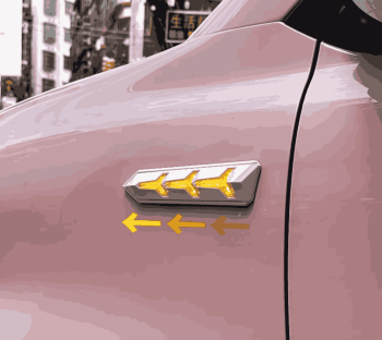 Đèn led bên hông Bestune Pony